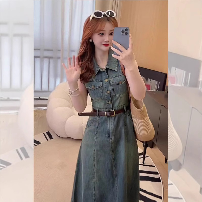 Retro elegant denim skirt