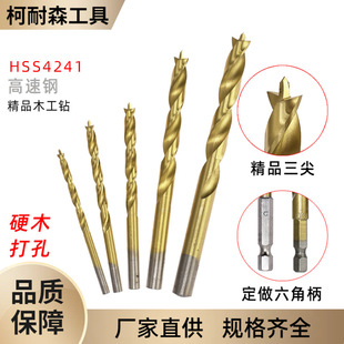 ��Ʒ���������ľ��� 4241��ľ���黨��^���荌�ľӲľ荿�