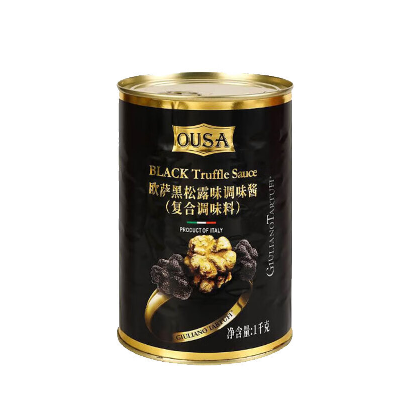 OUSA欧萨 意大利原装进口双孢蘑菇墨鱼汁黑松露酱1kg/罐黑橄榄