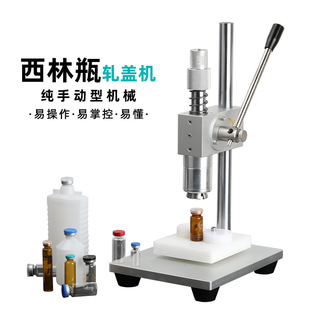 С���ք�����ƿ��ڙC�X���w����ƿ܈�ھ���ƿ�ڷ�Һ���w�C�����