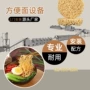 非洲圆面自动半自动机器