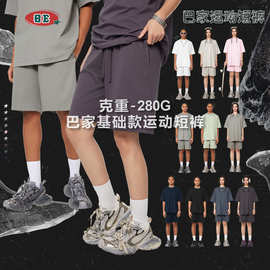 BE男装2025春夏280G基础款短裤青少年潮牌宽松五分裤夏季男士短裤