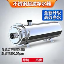 ���P䓳��Vȫ�݃�ˮ���r�微ˮ�ԁ�ˮ�^�V�����볬�V�C�S��ˮ����