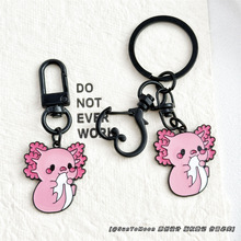 卡通蝾螈可爱创意合金钥匙扣情侣闺蜜包包挂件AirPods拉链扣配饰