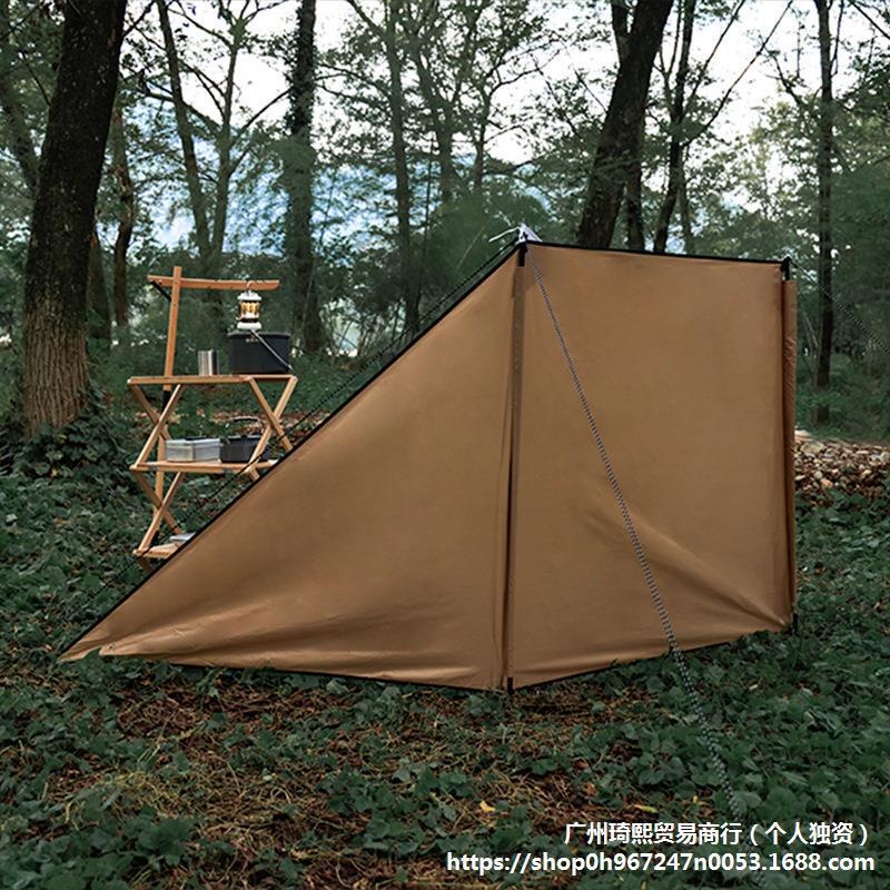 Outdoor Privacy Windscreen Tent Array Stove Outdoor Stove Camping Windbreak Wall Beach Fence Windbreak