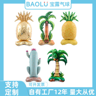 �羳������ӾȦҬ�Ә��b��XĤ����Ҭ�Ә�Ӻ��X������ɳ�����Ɍ�