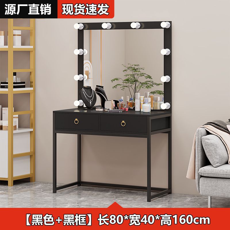 80+40+160 프레임 컬러/블랙*블랙*