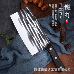 Yangjiang factory stainless steel kitchen household cutting knife ancient craft forging cutting knife super sharp knife