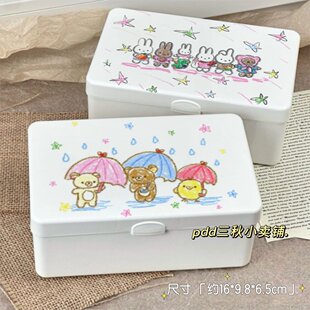�ɐ�����p�����ռ{��ins�L�W����������С���ľߺи��ֵ�F��