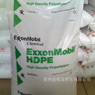 HDPE����ɭ����HMA025 HMA035 HMA014ע�ܼ�����ϩ��֬ PEԭ��