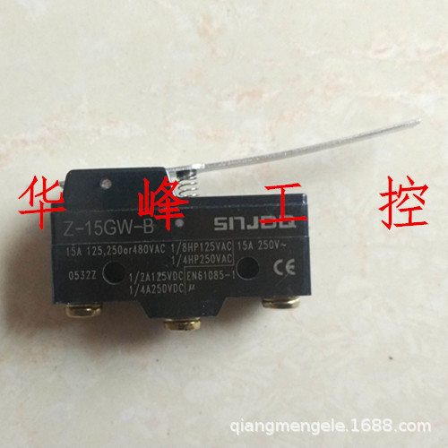 SNJDQ三菱电梯安全触板开关 光幕微动Z-15GW-B 行程开关限位