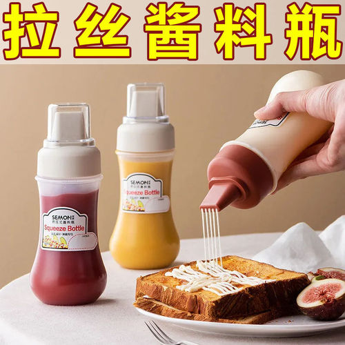 350ml ketchup squeeze bottle tomato salad sauce squeeze-style seasoning bottle kitchen five-hole sauce dispensing bottle squeeze bottle