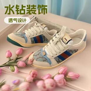2026�¿�G��ˮ��K�KЬŮ�ٴ��װ�Ьƽ�����eЬ�r�г�����