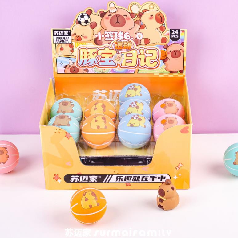 苏迈家批发SMF-4634熊猫福宝小篮球6.0 弹跳球玩具 多款