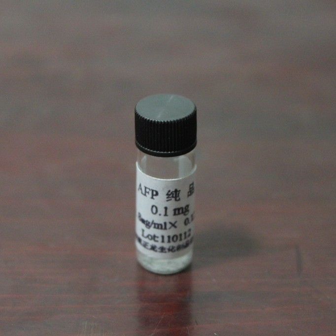 AFP��Ʒ��ԭ-0.1MG