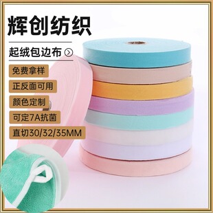 �����]��q��ëᘿ���߅��ֱ��3cm3.2cm��߷��b��Ʒ�q����߅�l