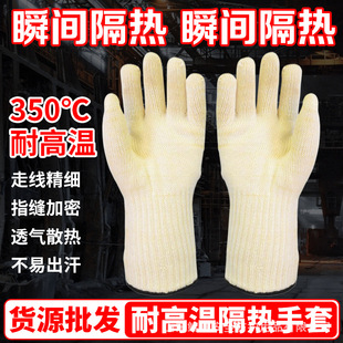 ِ����ST58118 �͸ߜ�ᘿ��Ӻ����st59103����350��ͨ��55100