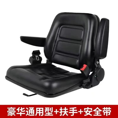Other vehicle seats | Seat for Loaders, Garden