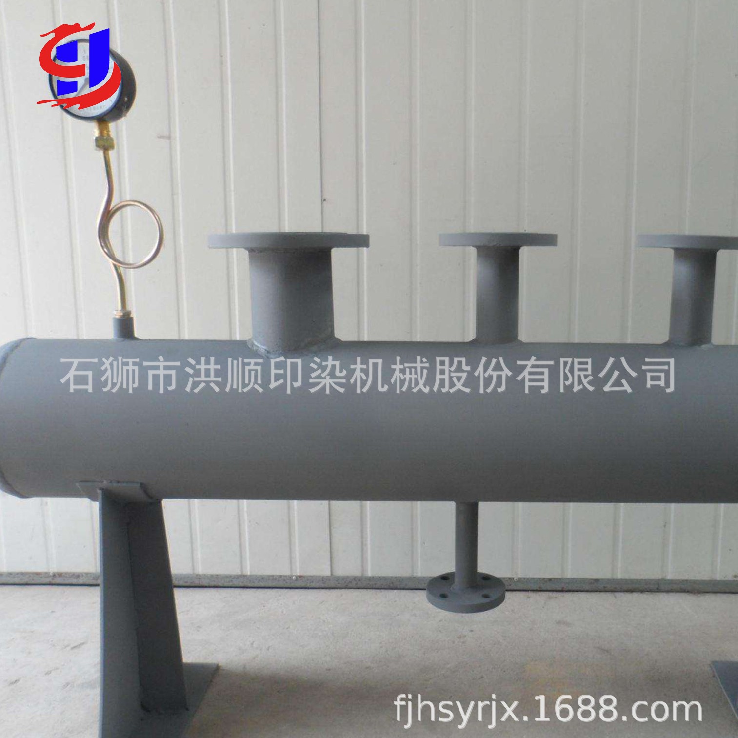 供应分气缸 碳钢分气缸 不锈钢分气缸 蒸汽分气缸