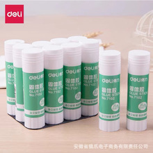 得力7101/7102/7103/7104透明固体胶办公学生高粘度财务胶棒批发