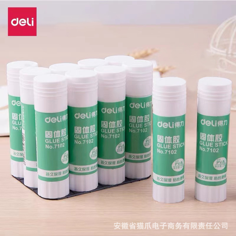 得力7101/7102/7103/7104透明固体胶办公学生高粘度财务胶棒批发
