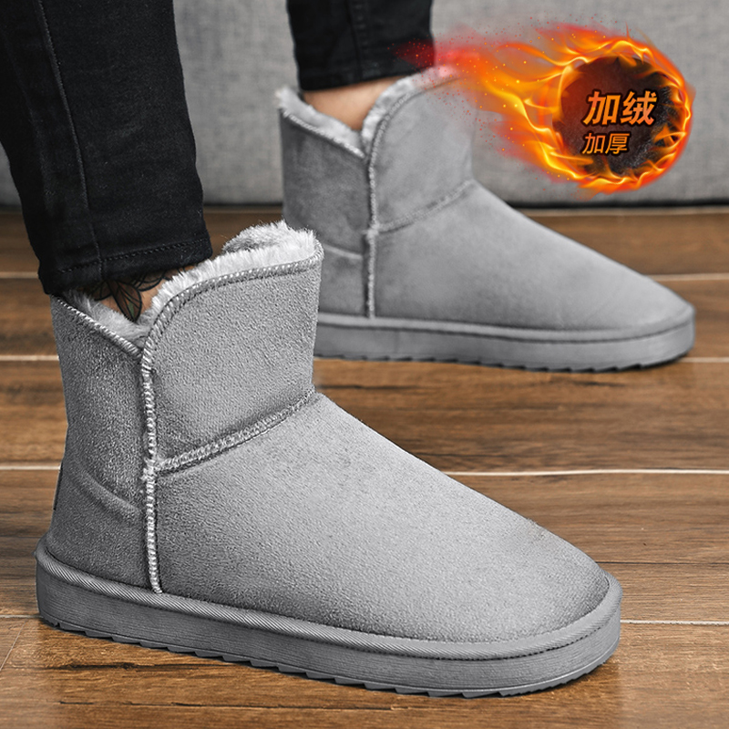 Northeast menos 40 grados zapatos de algodón invierno para hombres más botas de nieve gruesas de terciopelo zapatos de pan cálidos de cuero de un pie
