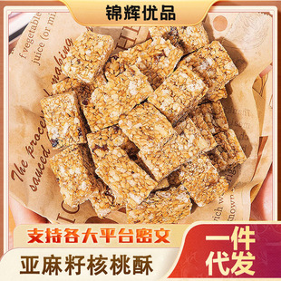 �����Ѻ�����֥���ֈԹ��ֻ����ָ��c�o������ʳԴ�^���Sһ�����l