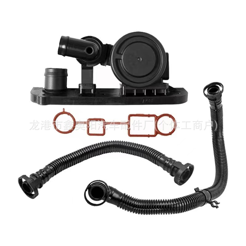Factory High Quality Direct Sales for Audi Exhaust Gas Valve Oil Water Separator 06f 129101 N