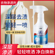 VML����B͸����q����ϴ��ȥ�͝n�����B�����ۏ����ֽ��坍��