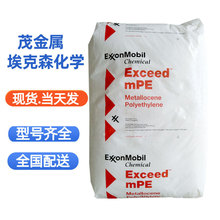 MLLDPE ����ɭ 3518CB PA ï���� ��Ĥ ��������Ĥ���� �D����|