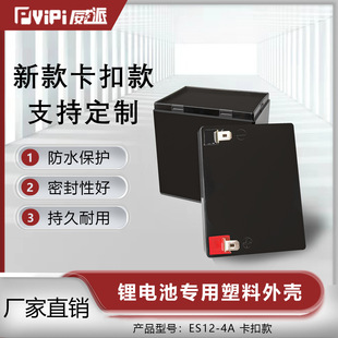 ����12V4AH���ۿ��늳،��������⚤���Sֱ�l