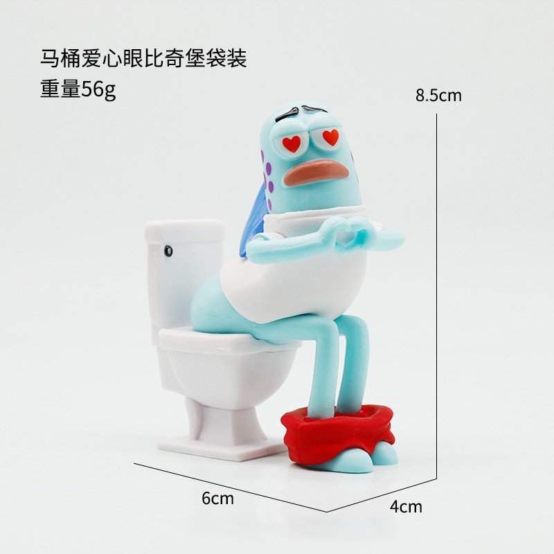 Popular Beach City Toilet Fish Car Ornament, Ugly Fish Figurine, Car Center Console Decoration, Creative Roof Ornament