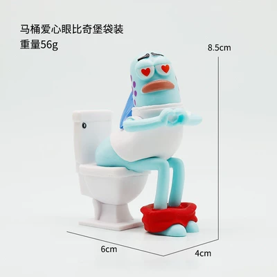 Popular Beach City Toilet Fish Car ornaments - love-heart-eyes-heart-shaped-toilet-fish