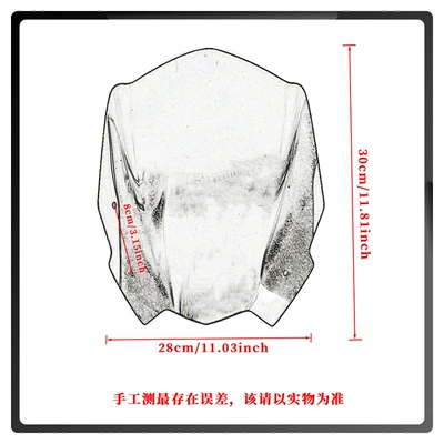 Modified Windshield Front Deflector | Motorcycle front windshield