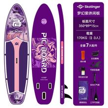 �¿�����☪�崬��~ˮ�ϻ�ˮ�_�˰�վ��ȫ�ܸ���Ѳ��·���{��