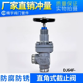 接头;管夹;弯头