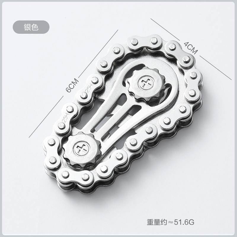 炫彩金属齿轮链条指尖陀螺解压玩具车链大小齿轮高级手尖螺旋陀螺|undefined