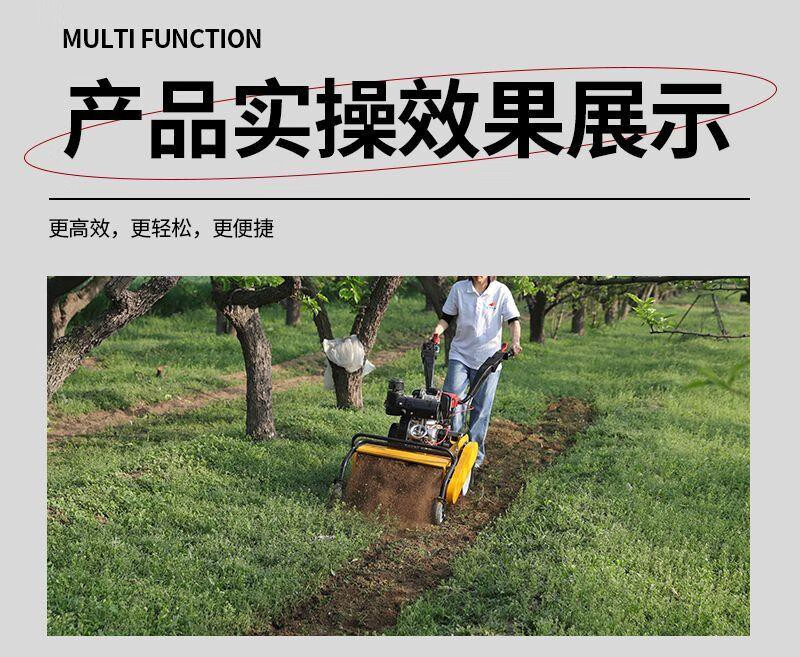 微信图片_20250306103301.png