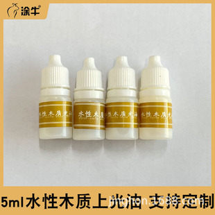 �Tţ�ذ����aľ����ľ�|�Ϲ���ˮ����ľ�Ҿ߱��B�ޏ�����5ml���l