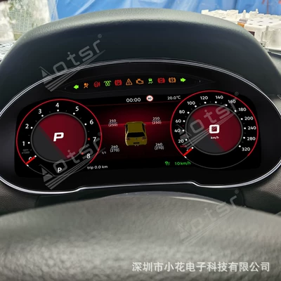 Instrument Panel with Multiple Ui – automobile instrument
