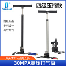 30MPAļsքӸ߉Ͳ 30mpa4500psiÏSֱN 羳