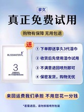 öӕrƷtFó־òӡͺȤ3