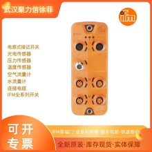 IFM�׸��T  AL1302 ��Profinet�ӿڵ�IO-Link���C  �F؛