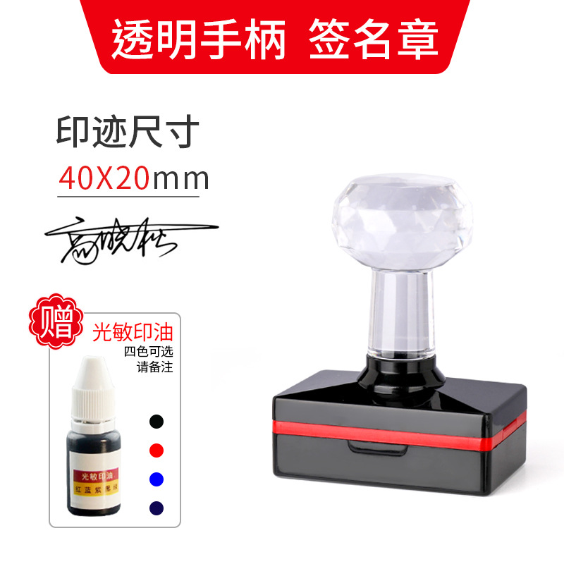 대형모델-크리스탈손잡이(40*20mm)