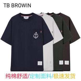 TB BROWIN2026�ļ��¿���ވA�IT����Ůͬ��^�̽�����