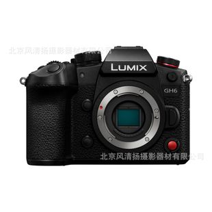 Panasonic DC-GH6GK Anti-Video Machine Lumix 4: 2: 2 10-битный C4K/4K 60p/50p