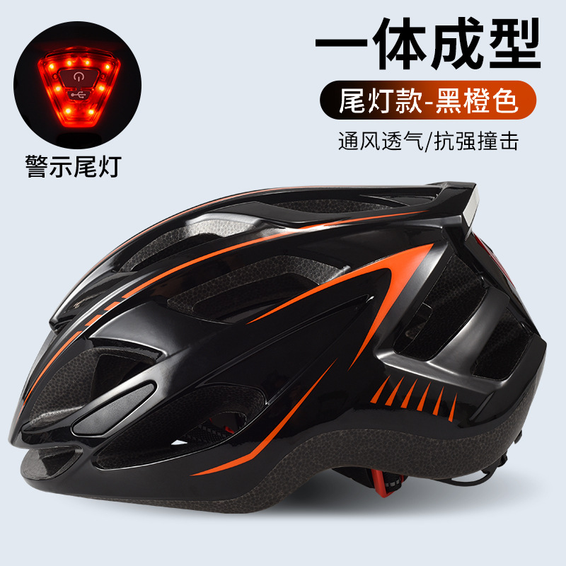 Casco de bicicleta de carretera de montaña con luz trasera para hombres y mujeres bicicleta integrado casco ultra-ligero casco de bicicleta