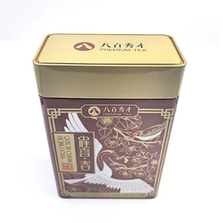 爆款马口铁盒包装制罐厂 伴手礼茶叶罐铁罐 定制方形袋装冲泡铁盒