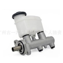 �m�õ�ϵABS���͹� ��- 2064212802 47321-0N010C 34306872871