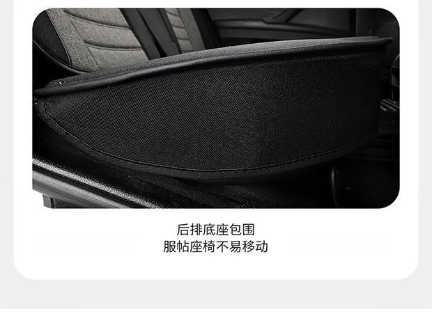 Honda Civic, Lingpai, Vezel, Fit, 10Th Generation Accord, Crv, Fengfan, Xrv Seat Covers, Full Set Seat Cushions, All-Season Seat Covers